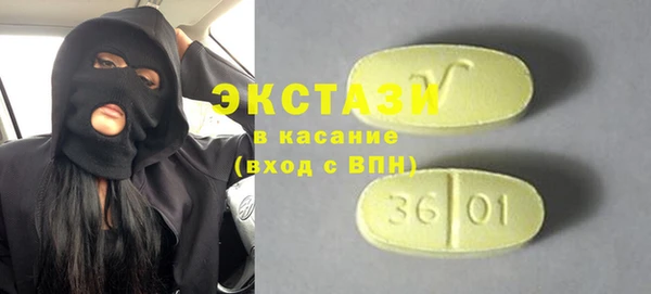 хмурый Заводоуковск