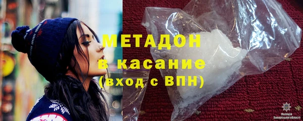 хмурый Заводоуковск