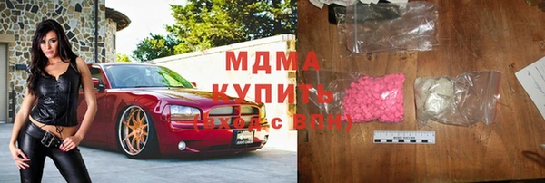 хмурый Заводоуковск