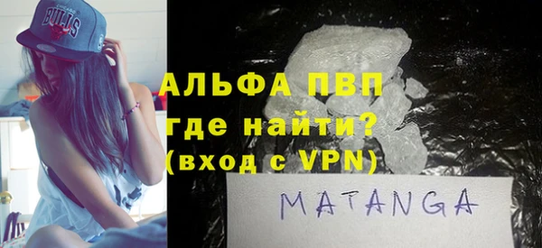 хмурый Заводоуковск
