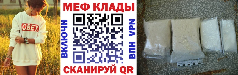 МЯУ-МЯУ VHQ  Малая Вишера 